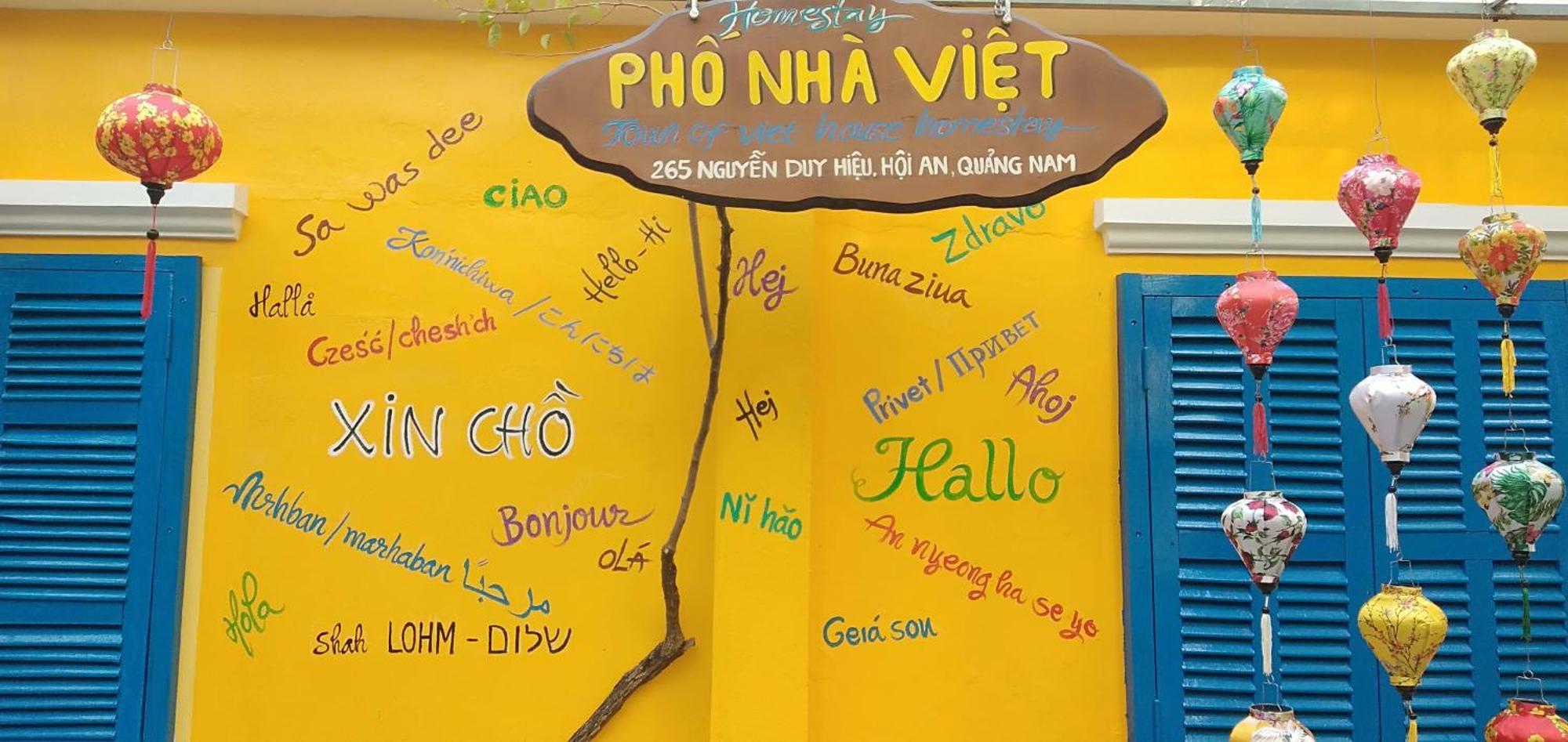 Hoi An Town Of Viet House Homestay エクステリア 写真